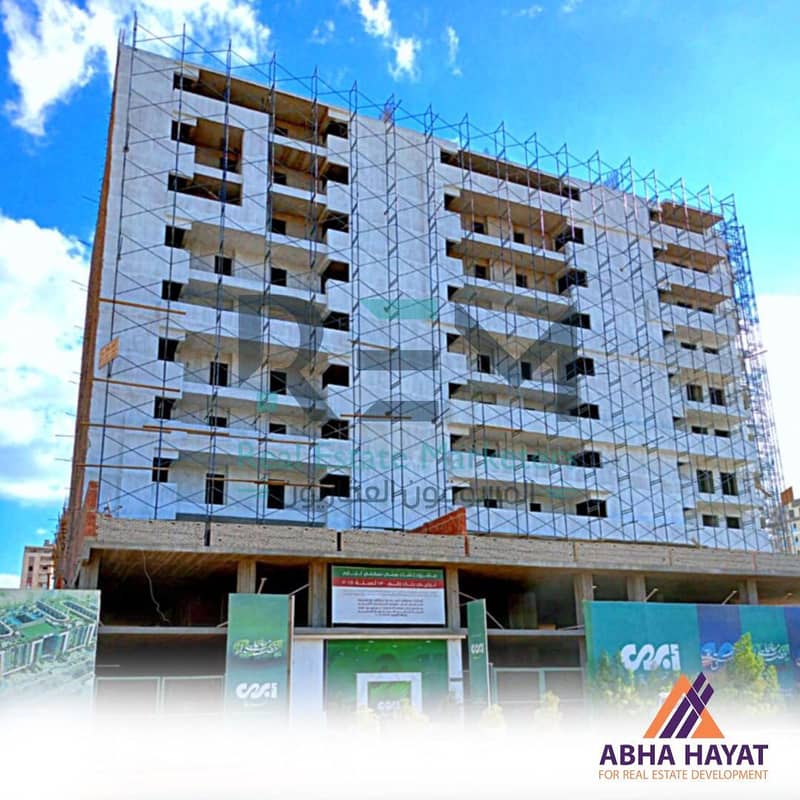 8 WhatsApp Image 2025-03-13 at 12.07. 32 AM. jpeg