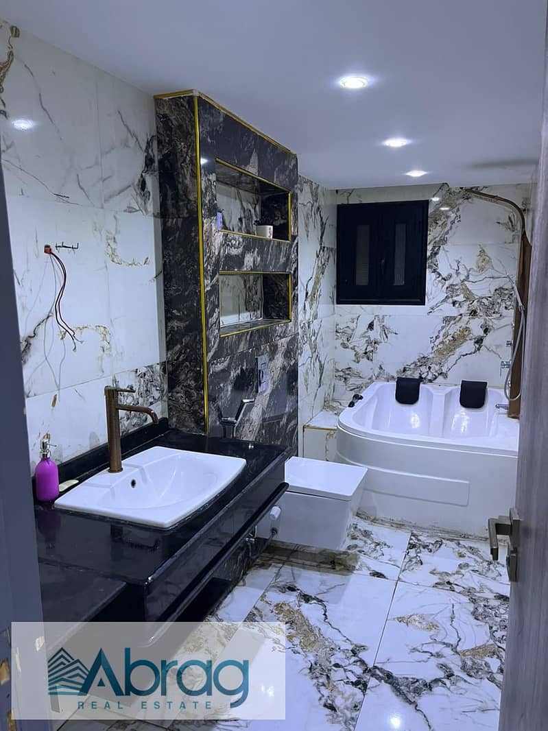 6 IMG-20251210-WA0094. jpg