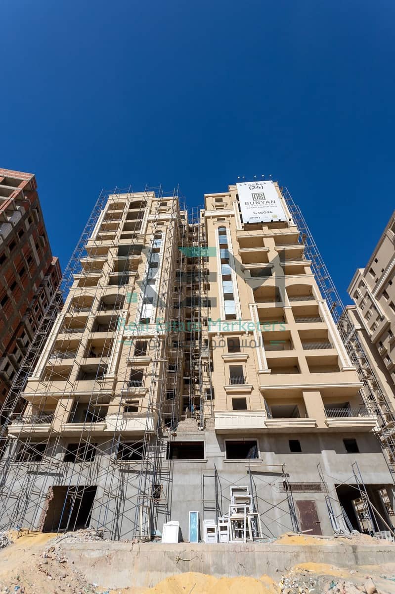 5 WhatsApp Image 2025-12-09 at 14.17. 57. jpeg