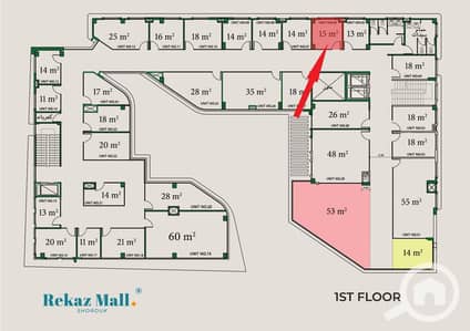 Retail for Sale in Shorouk City, Cairo - محل رقم 6 - مساحة 15م. jpg