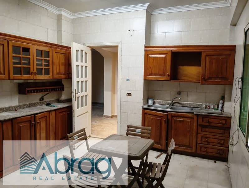 5 IMG-20251210-WA0086. jpg