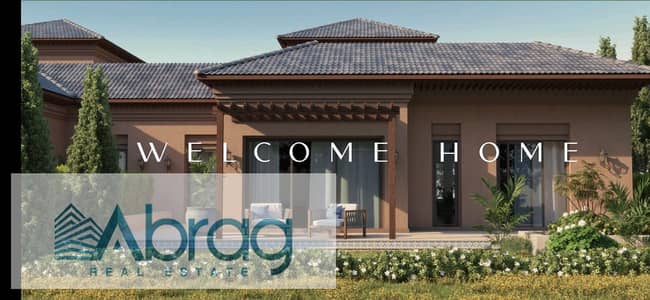 4 Bedroom Townhouse for Sale in Sheikh Zayed, Giza - WhatsApp Image 2022-03-08 at 7.13. 03 AM (1). jpeg