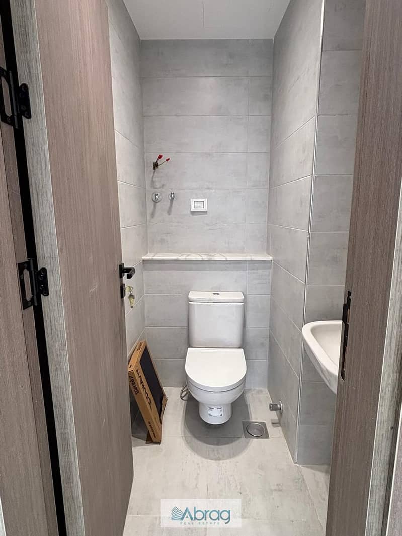 9 WhatsApp Image 2025-12-08 at 18.35. 13 (1). jpeg