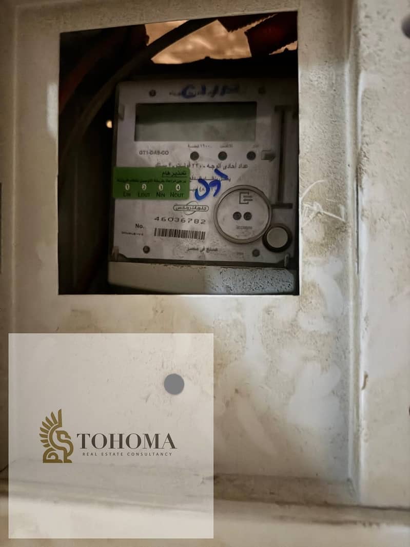 4 80376368-2b16-408d-9b32-55911038cd05. jpg