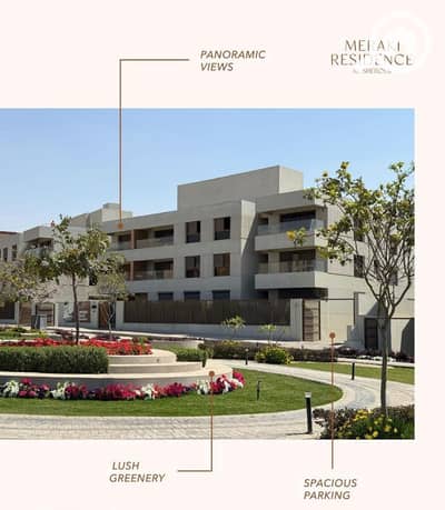 3 Bedroom Apartment for Sale in Shorouk City, Cairo - WhatsApp Image 2025-12-08 at 16.43. 45_baf51afd. jpg