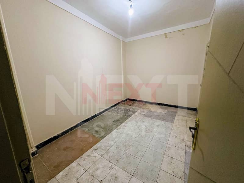 4 WhatsApp Image 2025-12-09 at 4.48. 16 PM. jpg