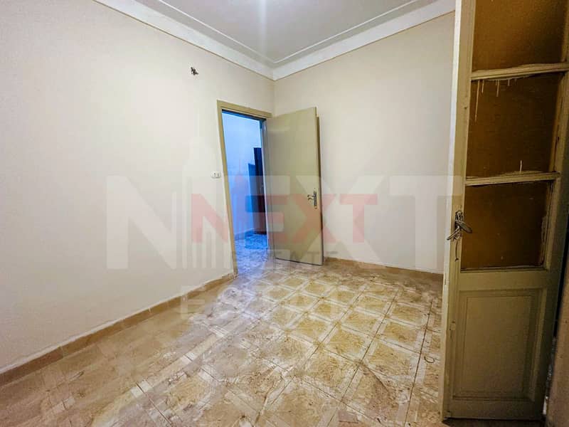 5 WhatsApp Image 2025-12-09 at 4.48. 17 PM (1). jpg