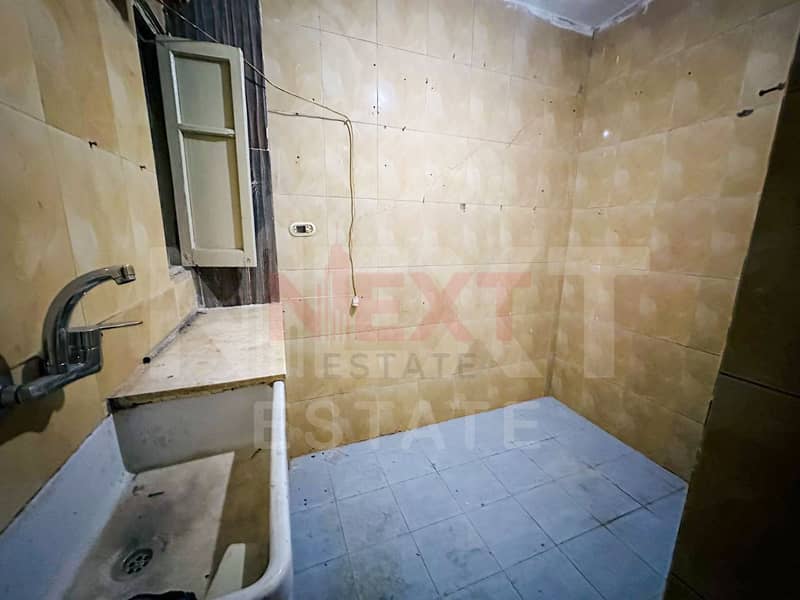 10 WhatsApp Image 2025-12-09 at 4.48. 16 PM (2). jpg