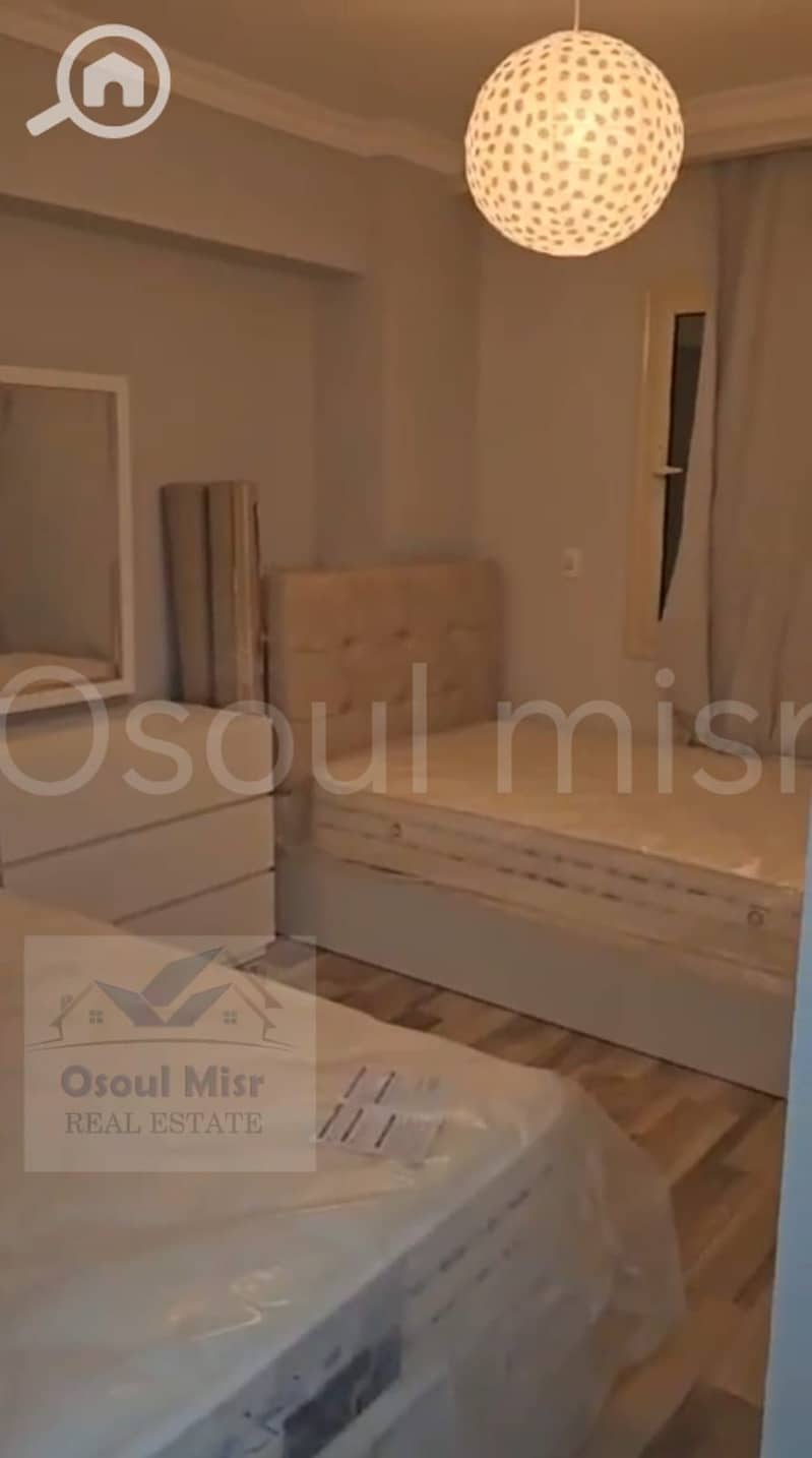 5 IMG-20251210-WA0105. jpg