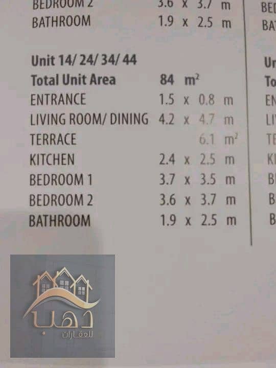 8 WhatsApp Image 2025-09-07 at 3.06. 02 PM. jpeg