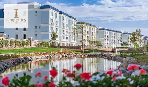 2 Bedroom Flat for Sale in New Cairo, Cairo - Mountain-View-Hyde-Park-1. jpg