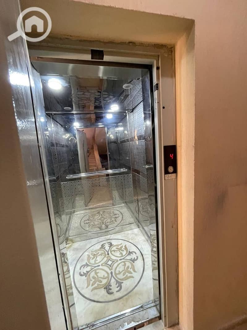 2 WhatsApp Image 2025-12-10 at 12.00. 23 (1). jpeg