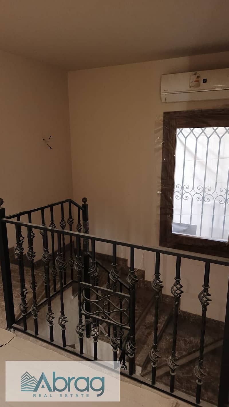 5 WhatsApp Image 2025-12-10 at 4.42. 29 PM. jpeg