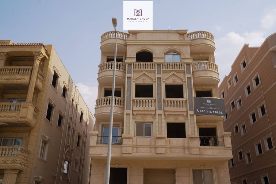 DSC00521. JPG DSC00521. JPG