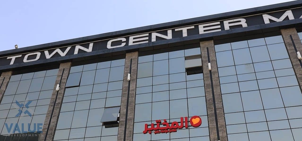 4 WhatsApp Image 2025-12-10 at 4.43. 00 PM. jpeg