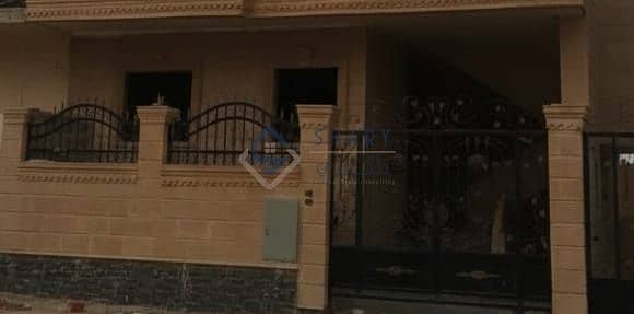 2 صورة واتساب بتاريخ 2025-12-10 في 17.00. 12_8924f2e6. jpg