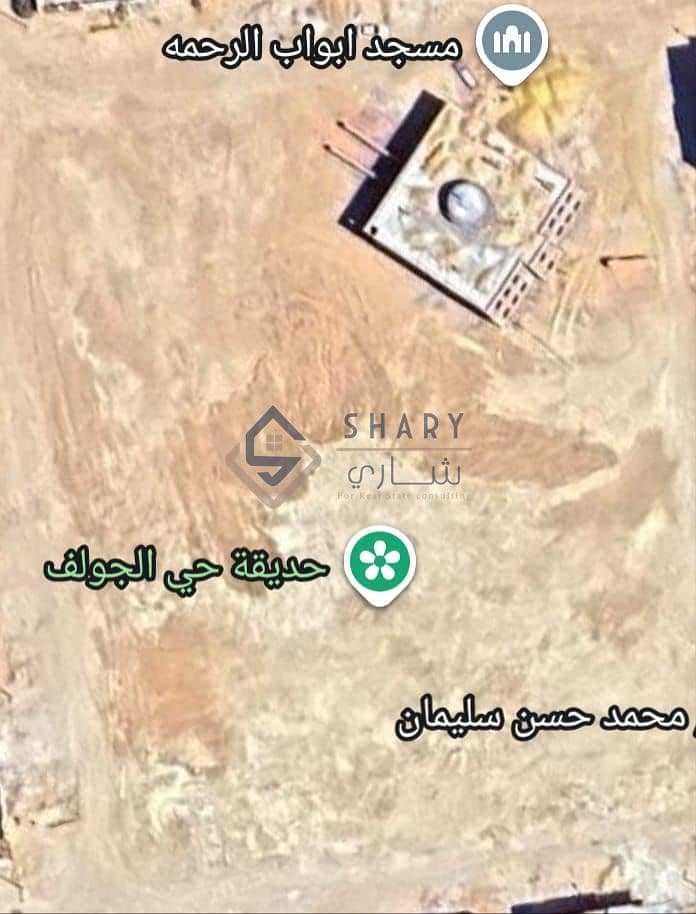 7 صورة واتساب بتاريخ 2025-12-10 في 17.01. 02_d69bf76e. jpg