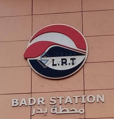 9 صورة واتساب بتاريخ 2025-12-04 في 15.17. 55_edc233a2. jpg