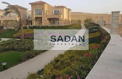 9 654a5b11-d2a6-4b31-bbd3-ee59b6f81335. jpg