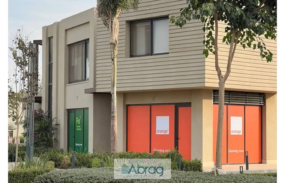 14 8391562-d18c2o. jpg