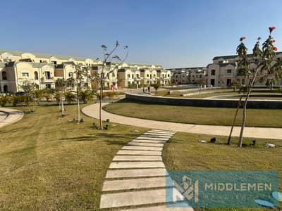 4 Bedroom Townhouse for Sale in Mostakbal City, Cairo - IMG-20250810-WA0065. jpg