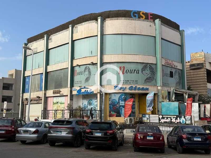 11 WhatsApp Image 2025-12-10 at 4.52. 18 PM (1). jpeg