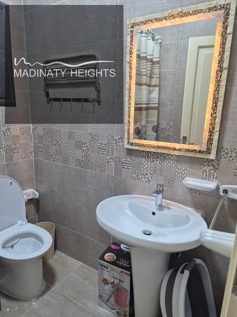 3 WhatsApp Image 2025-12-10 at 16.25. 24_57d54b96. jpg