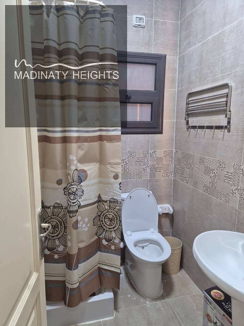 4 WhatsApp Image 2025-12-10 at 16.25. 24_8522aaf6. jpg