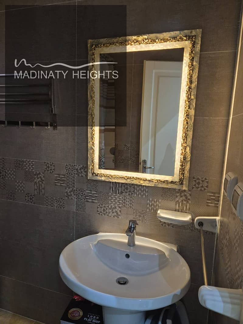 16 WhatsApp Image 2025-12-10 at 16.25. 28_f9628627. jpg