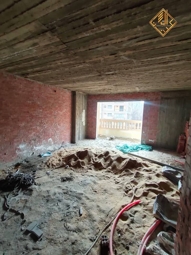 2 WhatsApp Image 2025-01-05 at 17.41. 07. jpeg