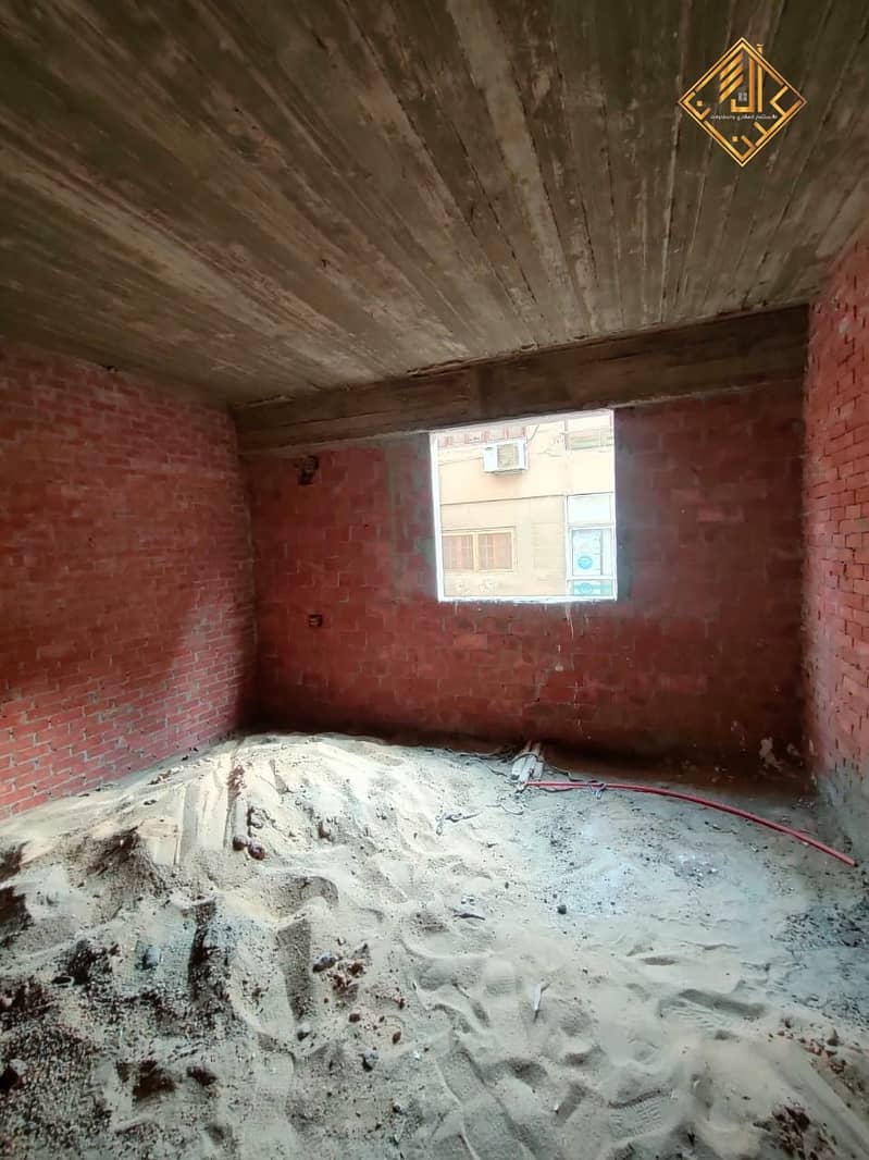 7 WhatsApp Image 2025-01-05 at 17.41. 09 (2). jpeg