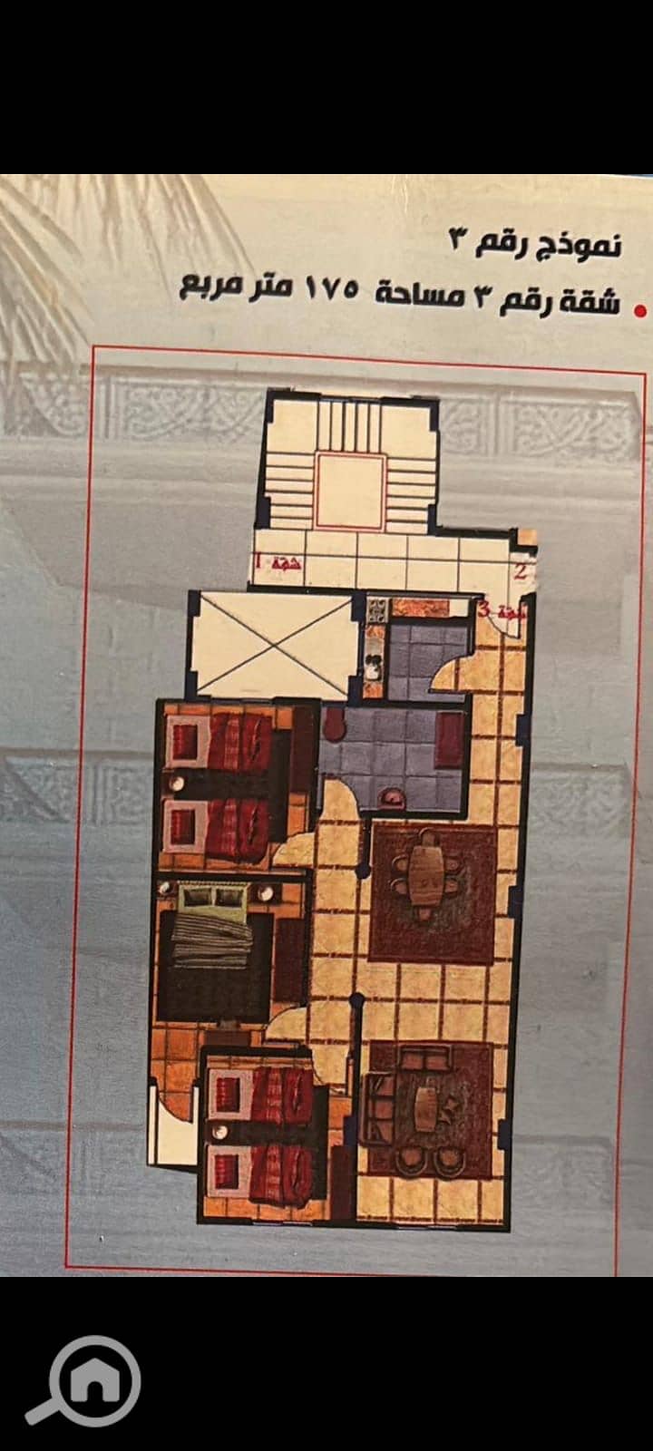 2 949f7640-4756-4e52-b8ef-9e66ab203fe7. jpeg