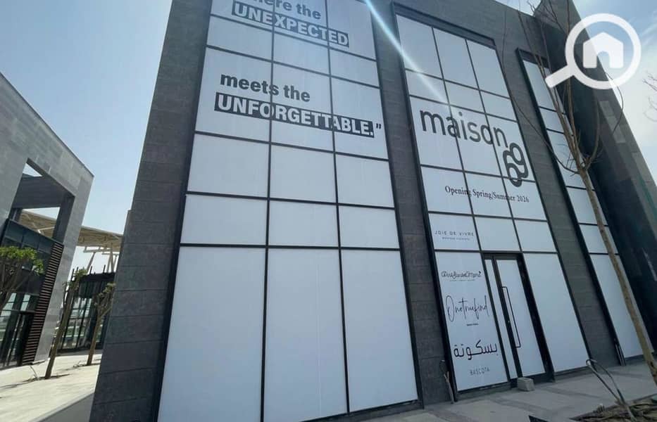 4 WhatsApp Image 2025-08-30 at 11.54. 44 AM (1)_1400x900. jpg