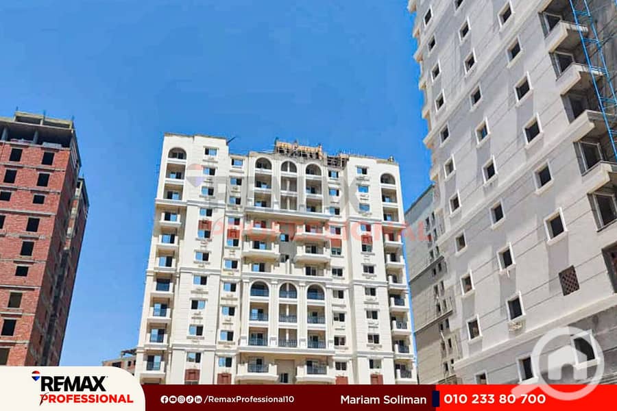 2 IMG-20250818-WA0038. jpg