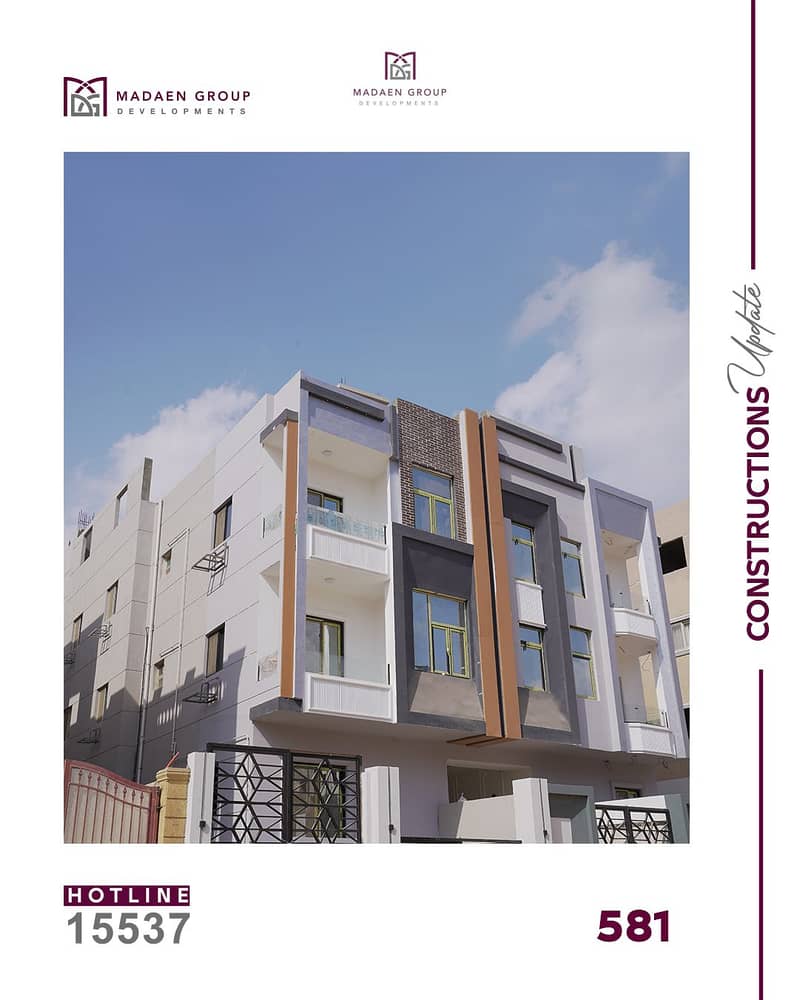 2 Artboard 1 copy 2. png