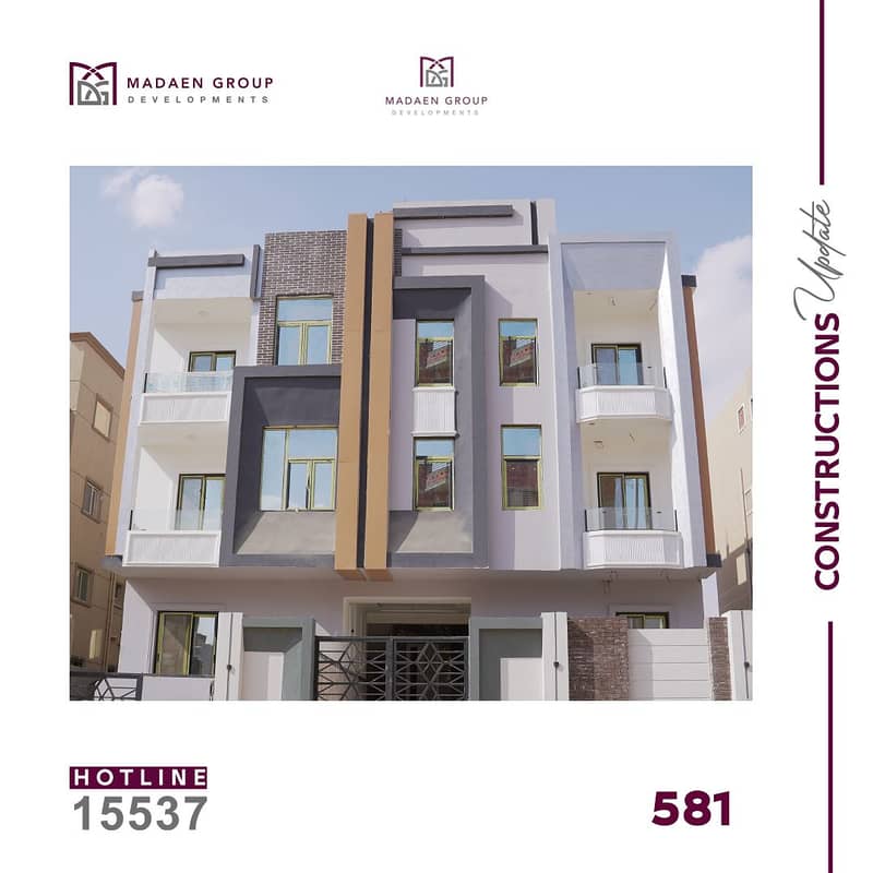 4 Artboard 1 copy. png