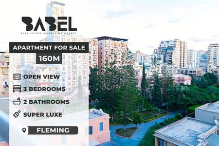3 Bedroom Apartment for Sale in Fleming, Alexandria - 589550370_122167537760759991_6643176386652639606_n. jpg