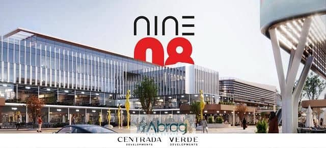 Office for Sale in 6th of October, Giza - da993671-534d-4486-8650-87dbe9dd4bd5. jfif. jpg