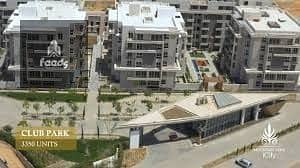 4 WhatsApp Image 2025-12-10 at 4.59. 54 PM. jpeg