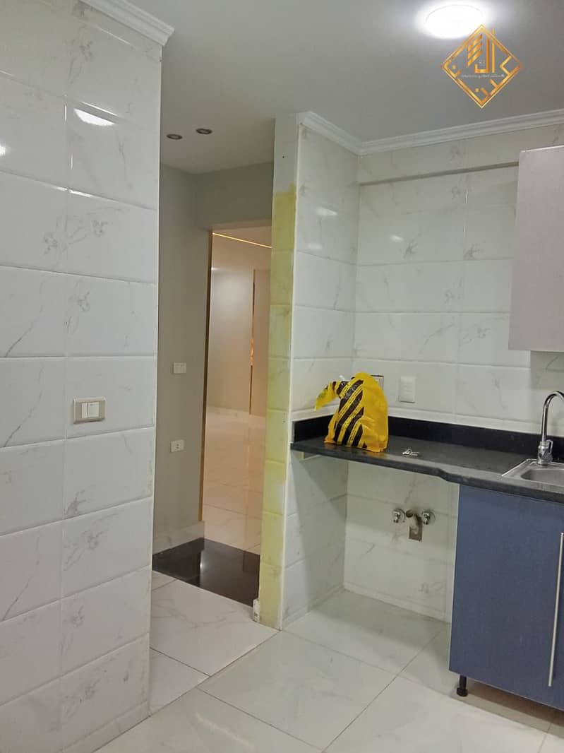 6 WhatsApp Image 2025-11-30 at 16.24. 21. jpeg