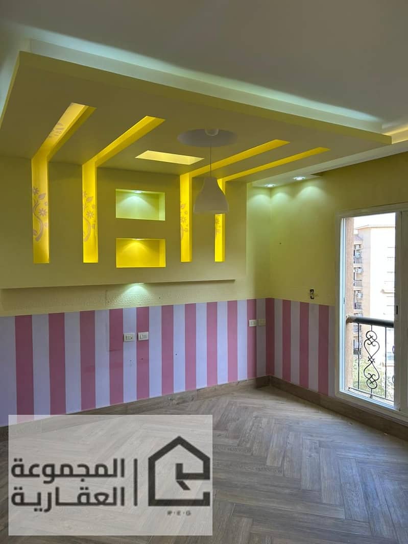 6 66c3d809-0724-4a5a-84b1-a70c31d48743. jpg