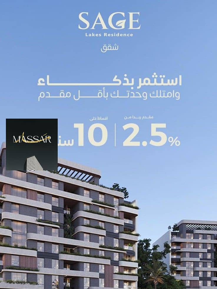 7 WhatsApp Image 2025-11-10 at 3.30. 59 PM (1). jpeg