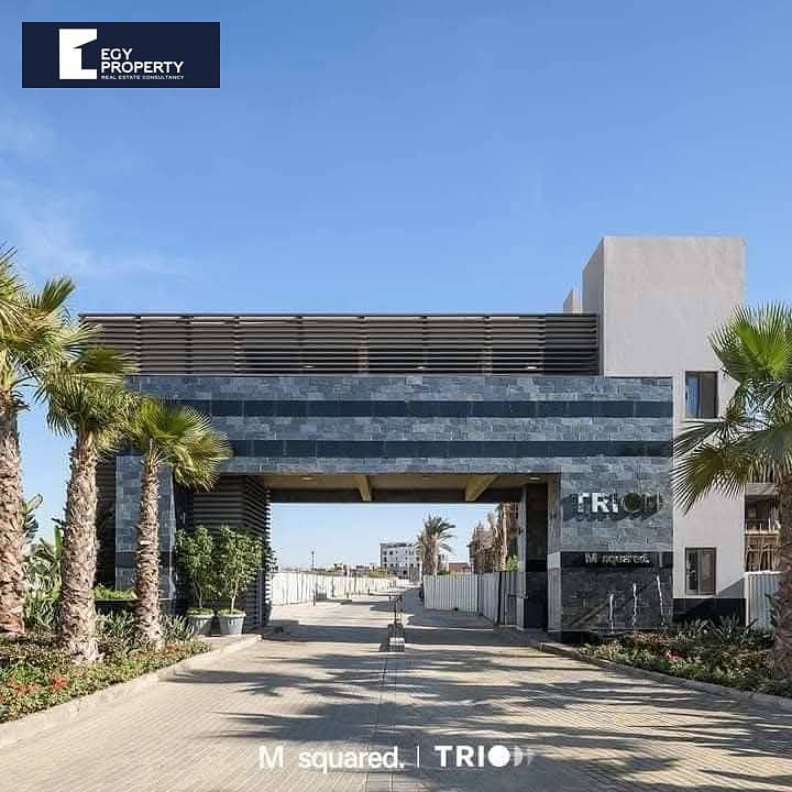 5 WhatsApp Image 2025-11-29 at 8.09. 33 PM (2). jpeg