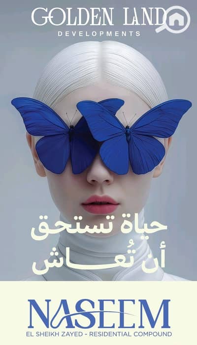 فلیٹ 1 غرفة نوم للبيع في 6 أكتوبر، الجيزة - WhatsApp Image 2025-12-02 at 12.27. 33. jpeg فلیٹ 1 غرفة نوم للبيع في 6 أكتوبر، الجيزة - WhatsApp Image 2025-12-02 at 12.27. 33. jpeg