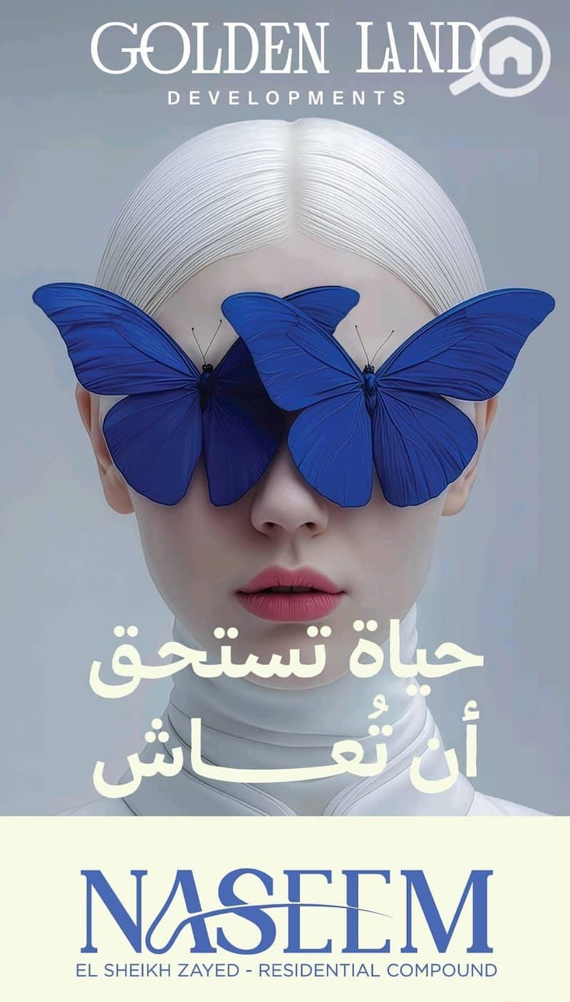 WhatsApp Image 2025-12-02 at 12.27. 33. jpeg WhatsApp Image 2025-12-02 at 12.27. 33. jpeg