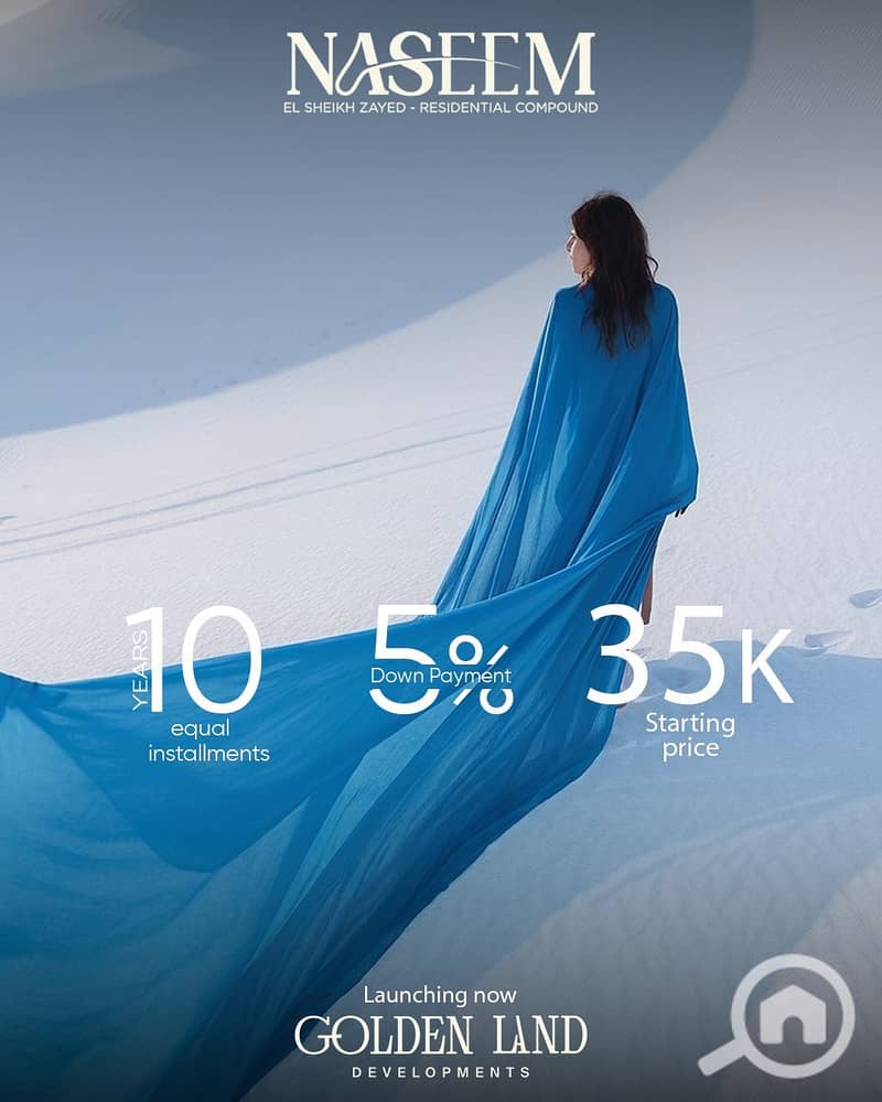 6 WhatsApp Image 2025-12-02 at 14.09. 53 (2). jpeg