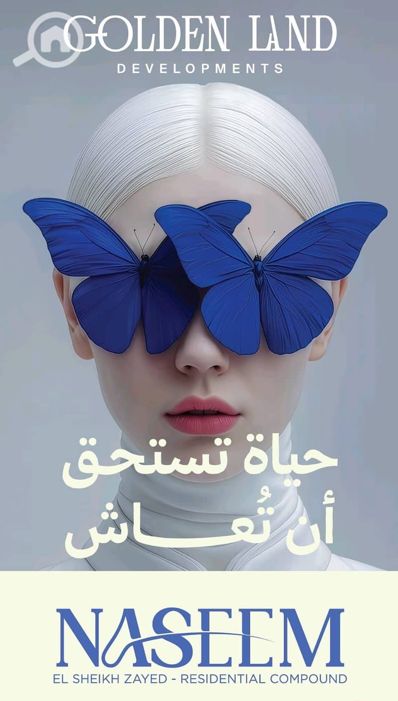 WhatsApp Image 2025-12-02 at 14.09. 52 (1). jpeg WhatsApp Image 2025-12-02 at 14.09. 52 (1). jpeg