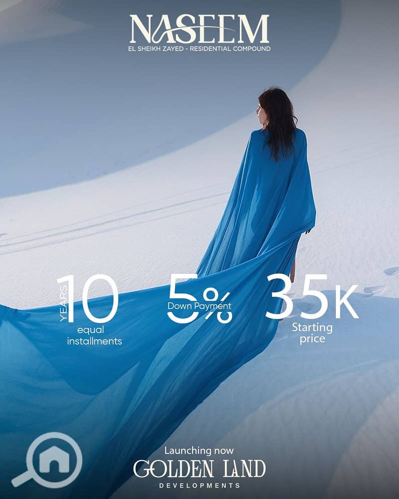 2 WhatsApp Image 2025-12-02 at 14.09. 53 (2). jpeg