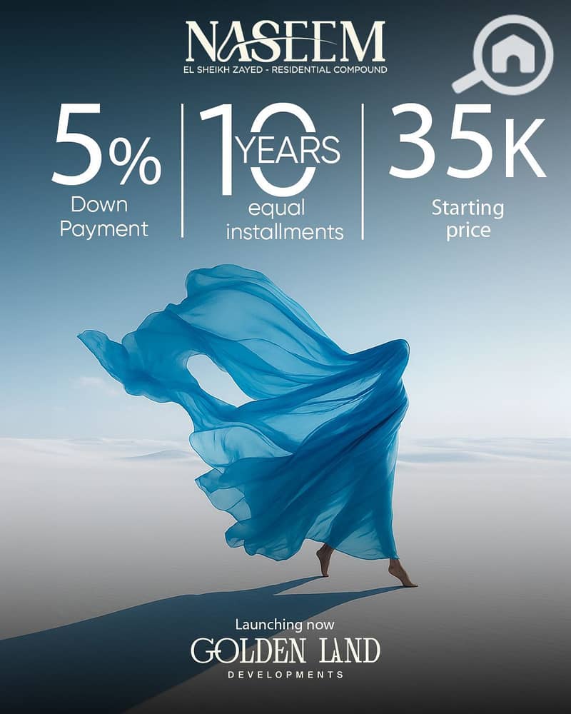 8 WhatsApp Image 2025-12-02 at 14.09. 53. jpeg