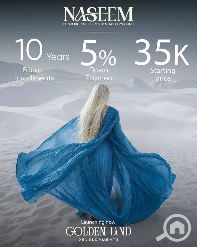 9 WhatsApp Image 2025-12-02 at 14.09. 52 (2). jpeg